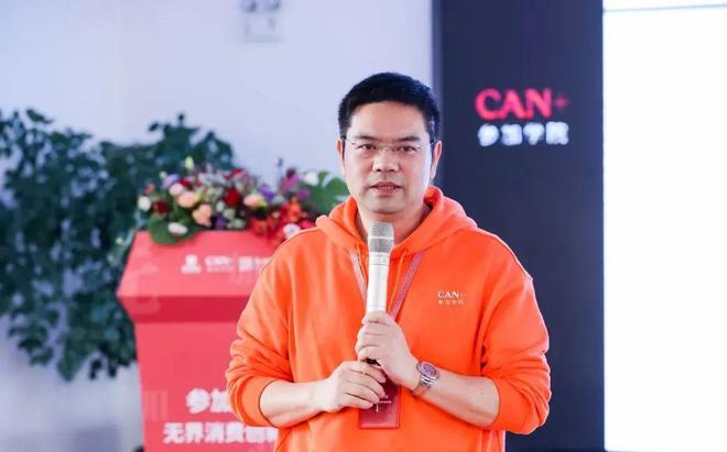 德施曼祝志凌：专注中高端市场用AI重新定义智能锁(图7)