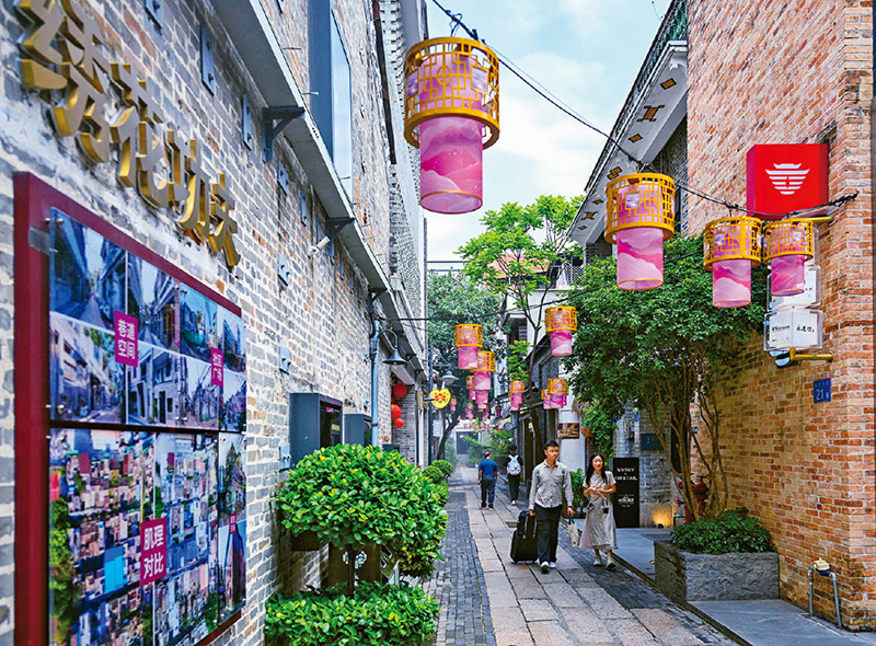 城市文脉的赓续与城市文明的构建(图2)