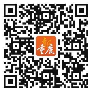 重庆诞生“DNA活字打印机”(图1)