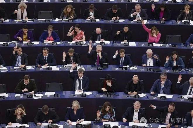 科技趋势报告世界经济论坛官方发布技术融合趋势(图10)
