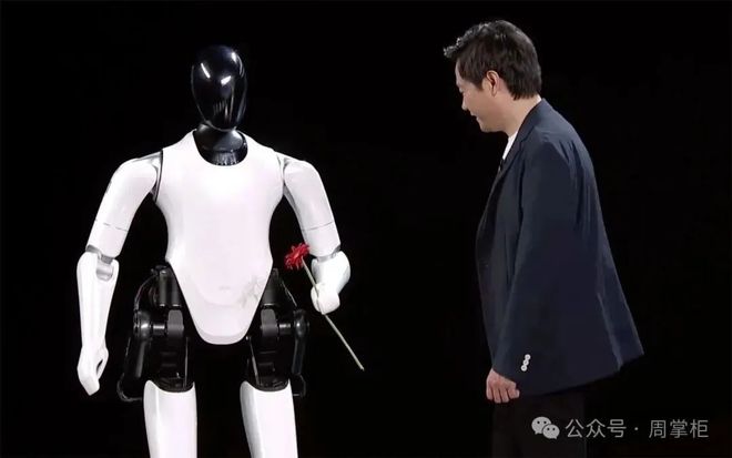 科技趋势报告世界经济论坛官方发布技术融合趋势(图5)