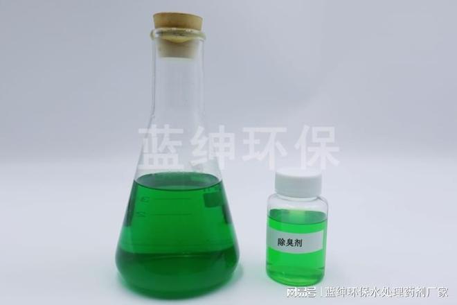 生物肥除臭黑科技：创新配方瓦解顽固异味(图1)