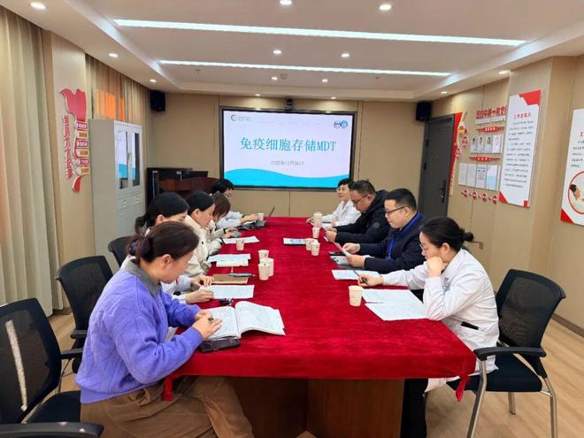 首例免疫细胞冻存！湘潭市中心医院国家级生物样本存储平台实现“从批复到实战”(图2)