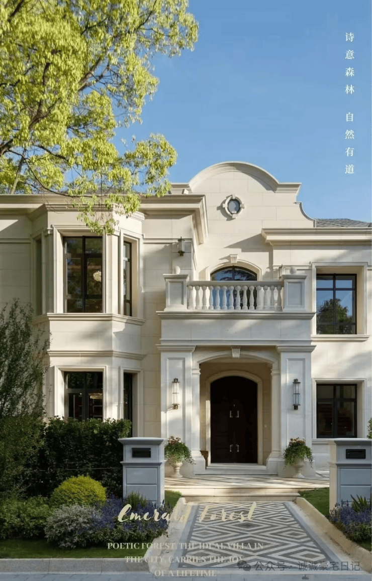 绿宝园翡梵售楼处最新发布(首页网站)绿宝园翡梵销售中心可详聊楼盘详情价格地址清晰告知配套成熟前台电话(图1)