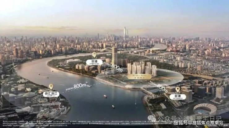 上海华润澐启滨江售楼处│澐启滨江(营销中心)官网-2026(售楼处)-楼盘欢迎您-价格户型地址环境配套交房时间电话(图4)