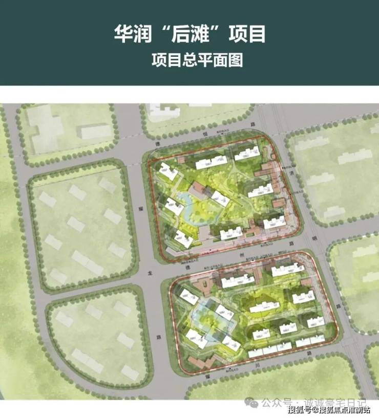 上海华润澐启滨江售楼处│澐启滨江(营销中心)官网-2026(售楼处)-楼盘欢迎您-价格户型地址环境配套交房时间电话(图9)