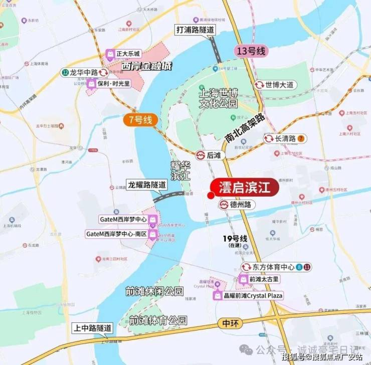 上海华润澐启滨江售楼处│澐启滨江(营销中心)官网-2026(售楼处)-楼盘欢迎您-价格户型地址环境配套交房时间电话(图17)