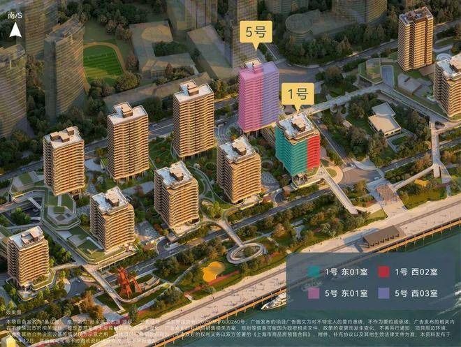 太古源源邸(售楼处)官方太古源源邸售楼中心-环境-户型-价格-地址-楼盘详情-配套-电话-交房时间-配套-电话-交房时间(图2)