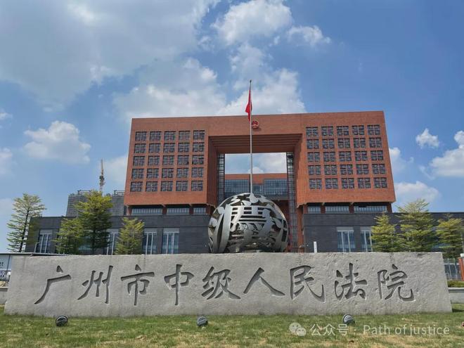 薛小伟狱中十三年：口供翻转DNA证据被遮掩真凶现身反遭攀咬(图1)