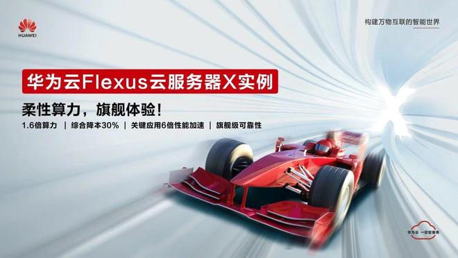 存储疯涨上云是唯一解药(图1)