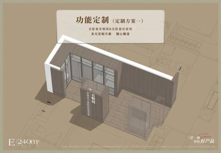 2026年上海华润外滩瑞府(官方网站)营销中心-外滩瑞府销售中心(售楼处)-售楼处电话-电话地址-价格-户型-小区环境-楼盘详情-交房时间-周边配套(图22)