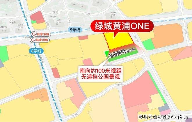 绿城黄浦ONE(售楼处)官方绿城黄浦ONE售楼中心-环境-户型-价格-地址-楼盘详情-配套-电话-交房时间-配套-电话-交房时间(图15)