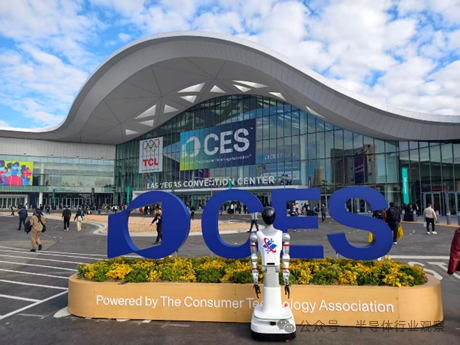 新基讯亮相2026CES：让消费级AI走向无处不在(图1)