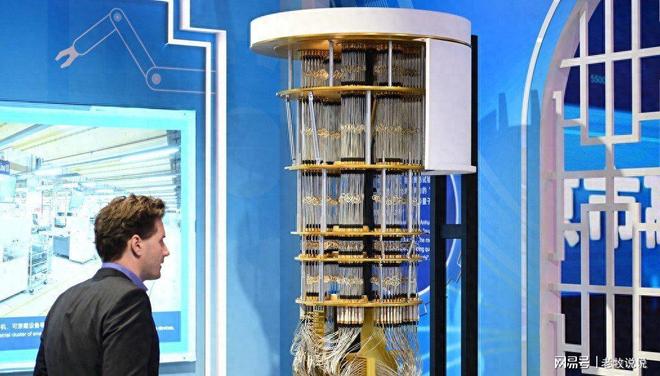 特朗普通告全球解决台湾问题中国自己决定外交部的回应亮了(图3)