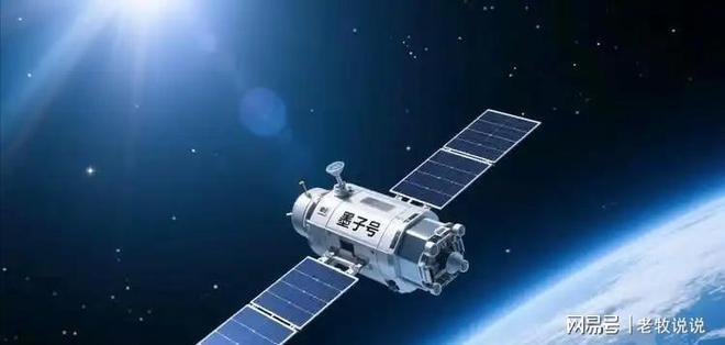 特朗普通告全球解决台湾问题中国自己决定外交部的回应亮了(图5)