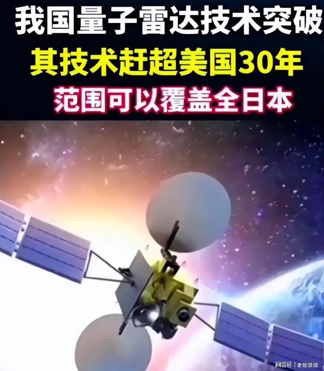 特朗普通告全球解决台湾问题中国自己决定外交部的回应亮了(图10)