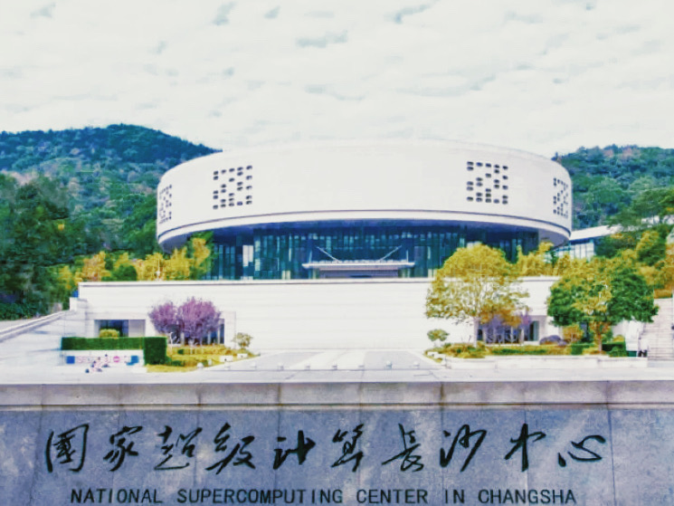 大湖之南谋“智”在先(图2)