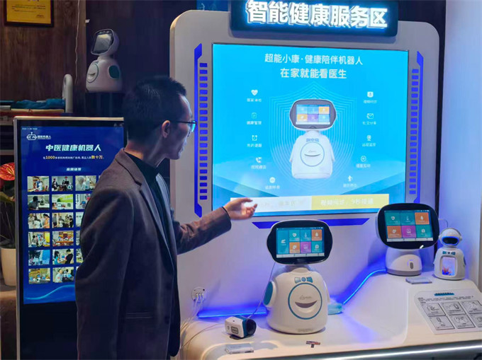 大湖之南谋“智”在先(图3)