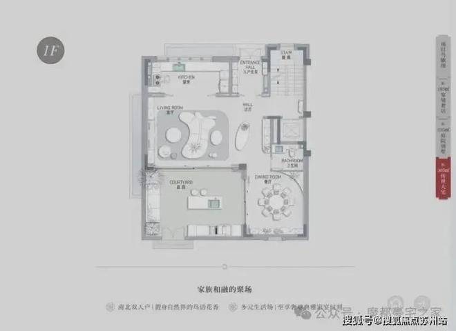 桐安里(售楼处)官网-桐安里售楼中心电话-环境-户型-价格-地址-楼盘详情-配套-电话-交房时间-配套-交房时间(图21)