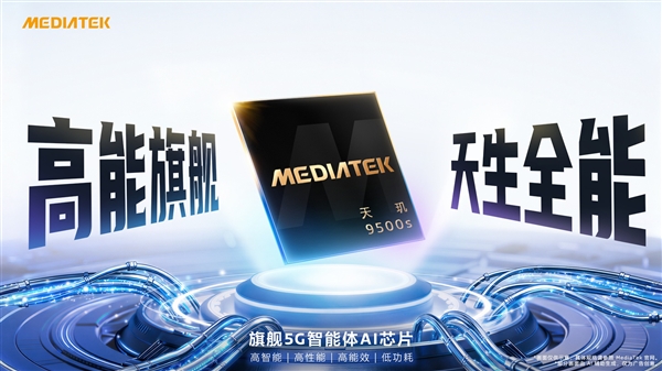 2026年01月24日B(图6)