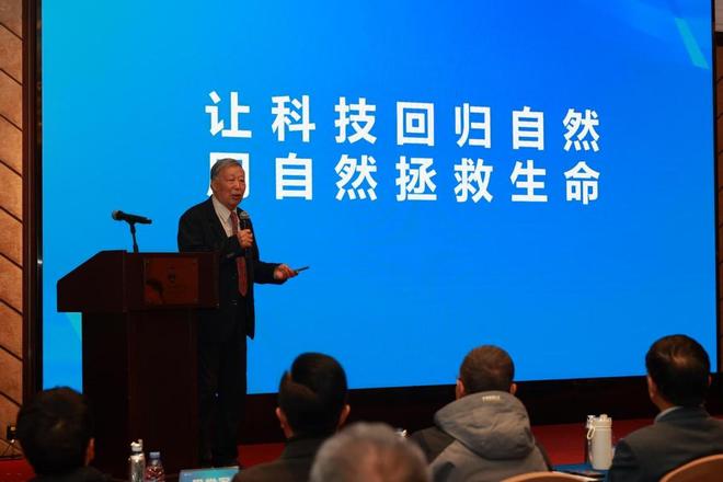 CBE科技深圳发布：探索“生物信息能量”调节新路径(图3)