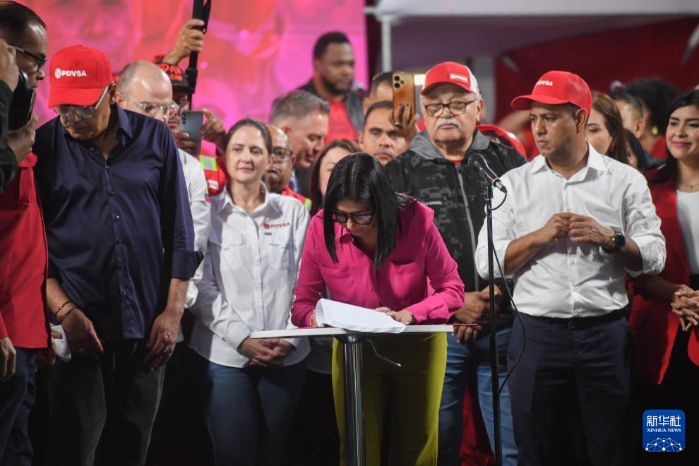 委内瑞拉代总统签署石油法改革相关法案(图2)