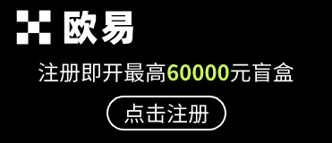 DNA币怎么样？元界双链DNA币前景和价值介绍(图3)