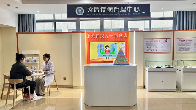 病人离院后的99%时间华为擎云如何“接管”？(图2)