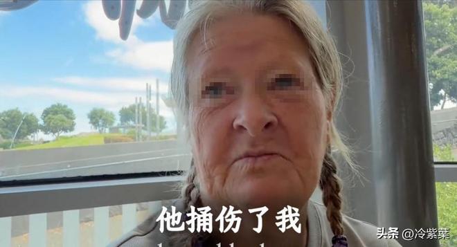 新西兰老太曝OT部门黑幕2孙被打死4名中国儿童遭强制提取DNA(图19)