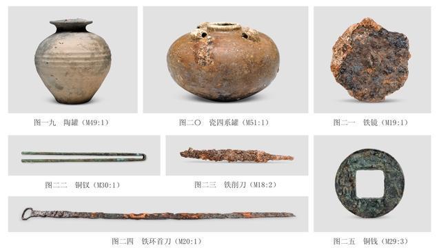 西安前锋村发掘北魏杨氏家族墓地有新发现DNA技术首揭家族血缘与姻亲网络(图5)