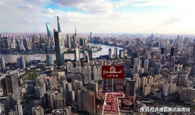 越秀外滩樾(官方售楼处地址)首页-越秀外滩樾销售中心-环境-户型-价格-地址-楼盘详情-配套-电话-交房时间-配套-电话-交房时间(图1)