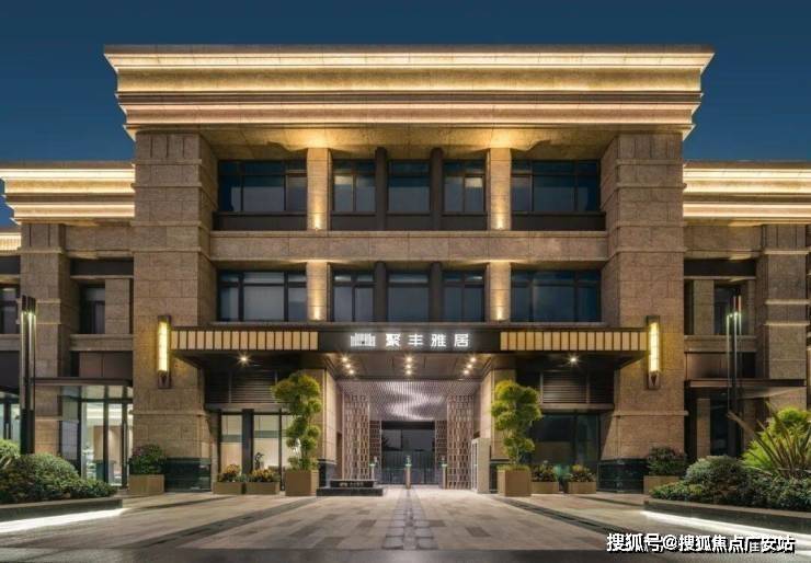 越秀外滩樾(官方售楼处地址)首页-越秀外滩樾销售中心-环境-户型-价格-地址-楼盘详情-配套-电话-交房时间-配套-电话-交房时间(图8)