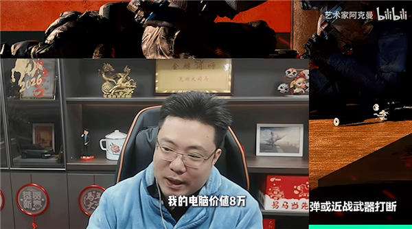 2026年02月17日B(图1)