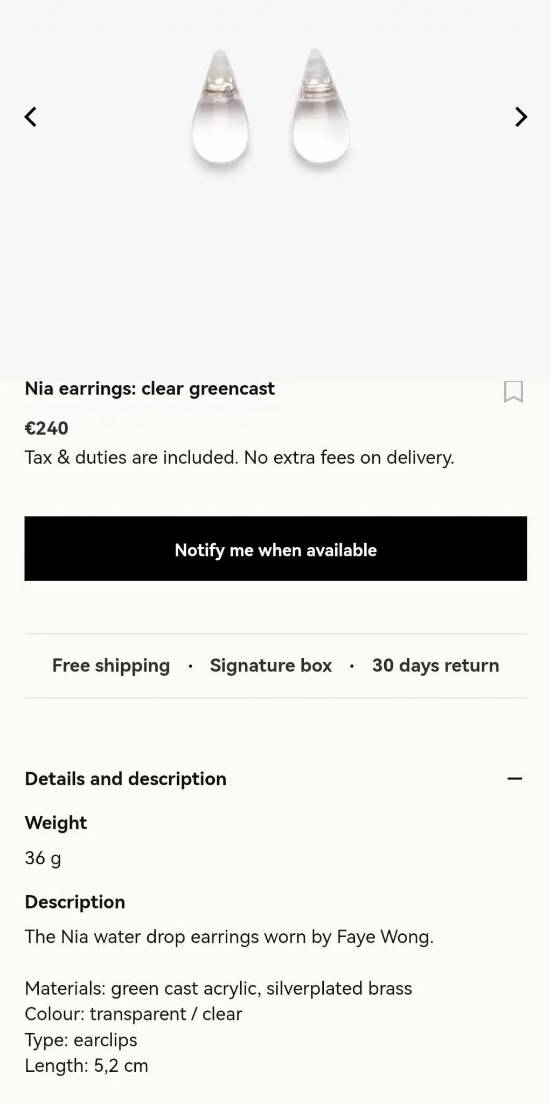 2026年02月17日B(图47)