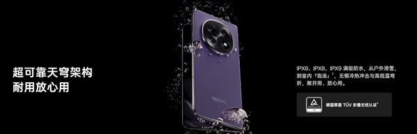 2026年02月17日B(图59)