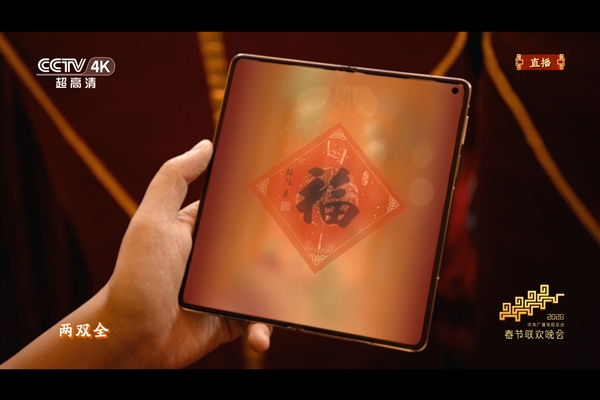 2026年02月17日B(图75)