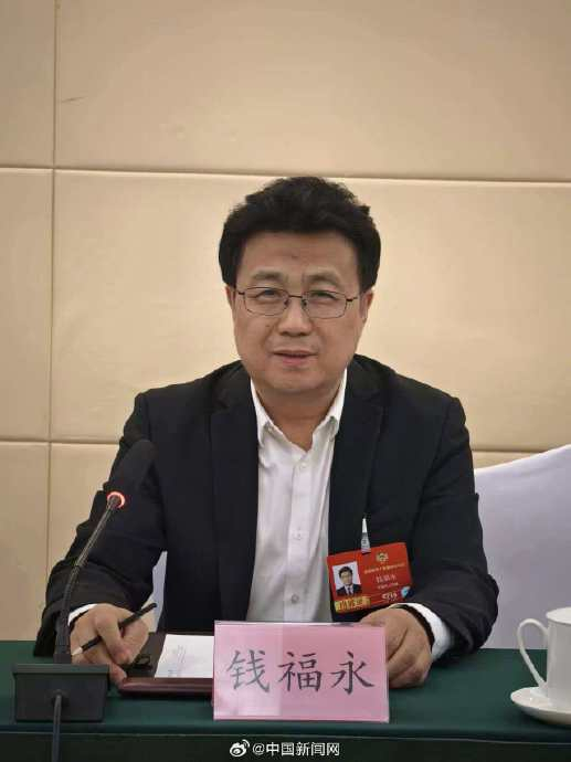 智能经济新形态下AI如何保障民生安全而不侵犯隐私？(图1)