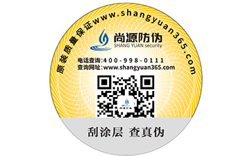 纠错码码表生成方法和基于生成码表的编解码方法(图1)