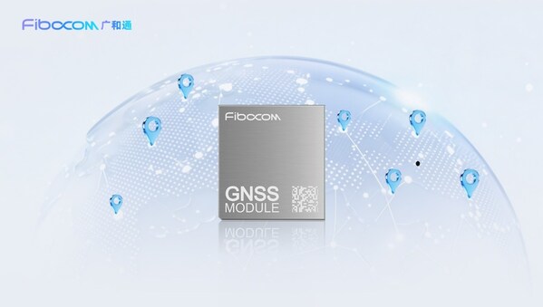 MWC2026广和通全系列GNSS模组及解决方案赋能万物精准互联(图1)