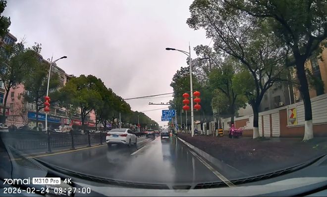 聚焦315车主指控名爵MG4屡屡无故刹车是“严重的危险隐患”(图2)