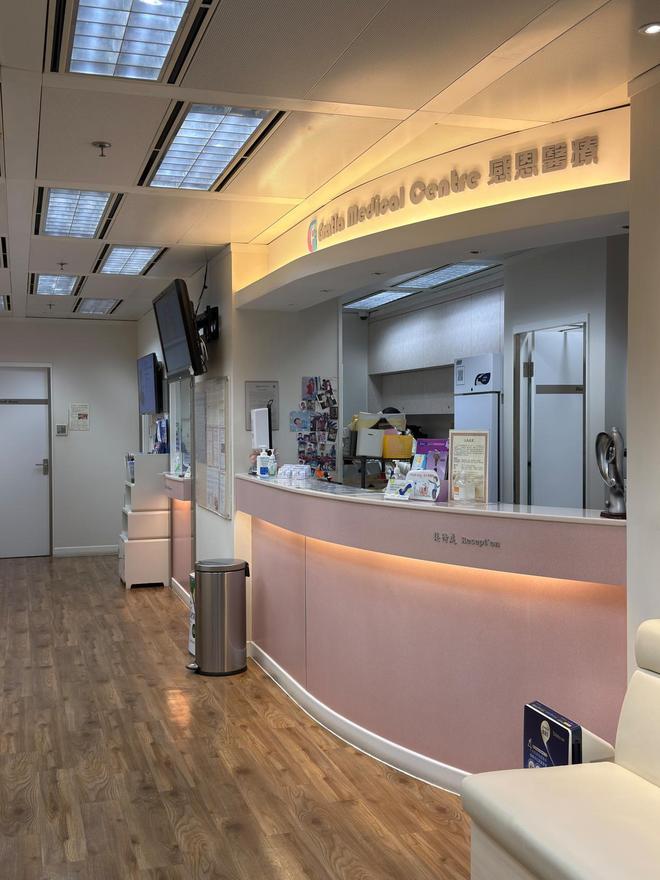 对话锦欣生殖：当“时间储蓄”成为可能生育力保存如何为生命留一份“选择权”？(图3)