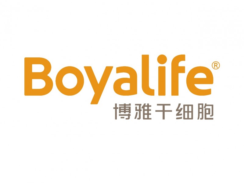 博雅干细胞：把“生命备份”装进民生礼包让细胞科技守护万家健康(图1)