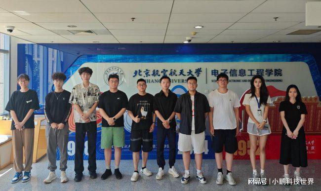 让救援不再盲目：智慧应急系统如何改变灾害处置模式(图1)