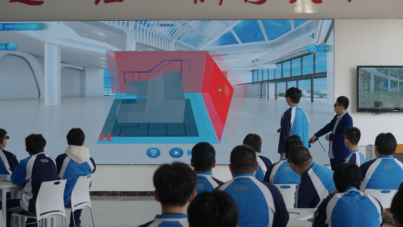 数智赋能筑闭环精准教学促就业——烟台临港工业学校打造中职教育数字化改革新样板(图5)