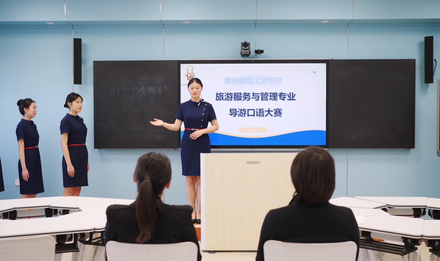 数智赋能筑闭环精准教学促就业——烟台临港工业学校打造中职教育数字化改革新样板(图6)