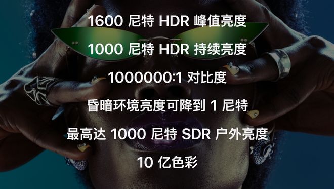 刚刚苹果祭出地表最强AIPC顶配6万5M5Max芯核弹AI性能暴涨4倍(图15)