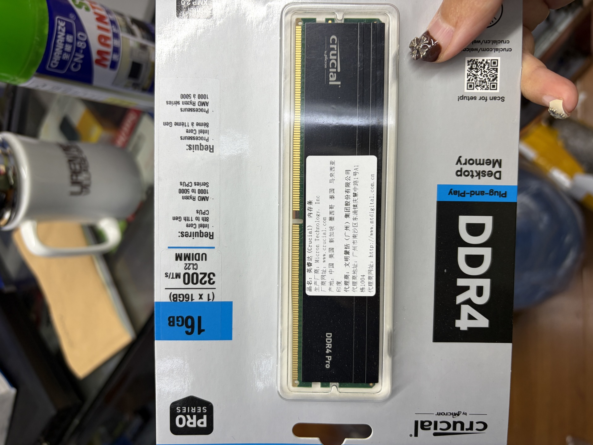 AI导致产业逻辑生变存储市场“冰火两重天”：消费级内存条降价数百元；服务器、企业级产品还在抢货(图3)