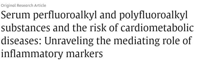 当暴露组学遇见DNA甲基化：揭秘环境暴露健康密码的高分策略(图1)