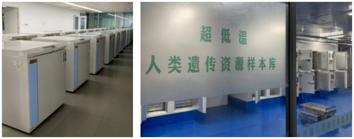 明德生物或被ST参投成都君蓉康基金(图1)