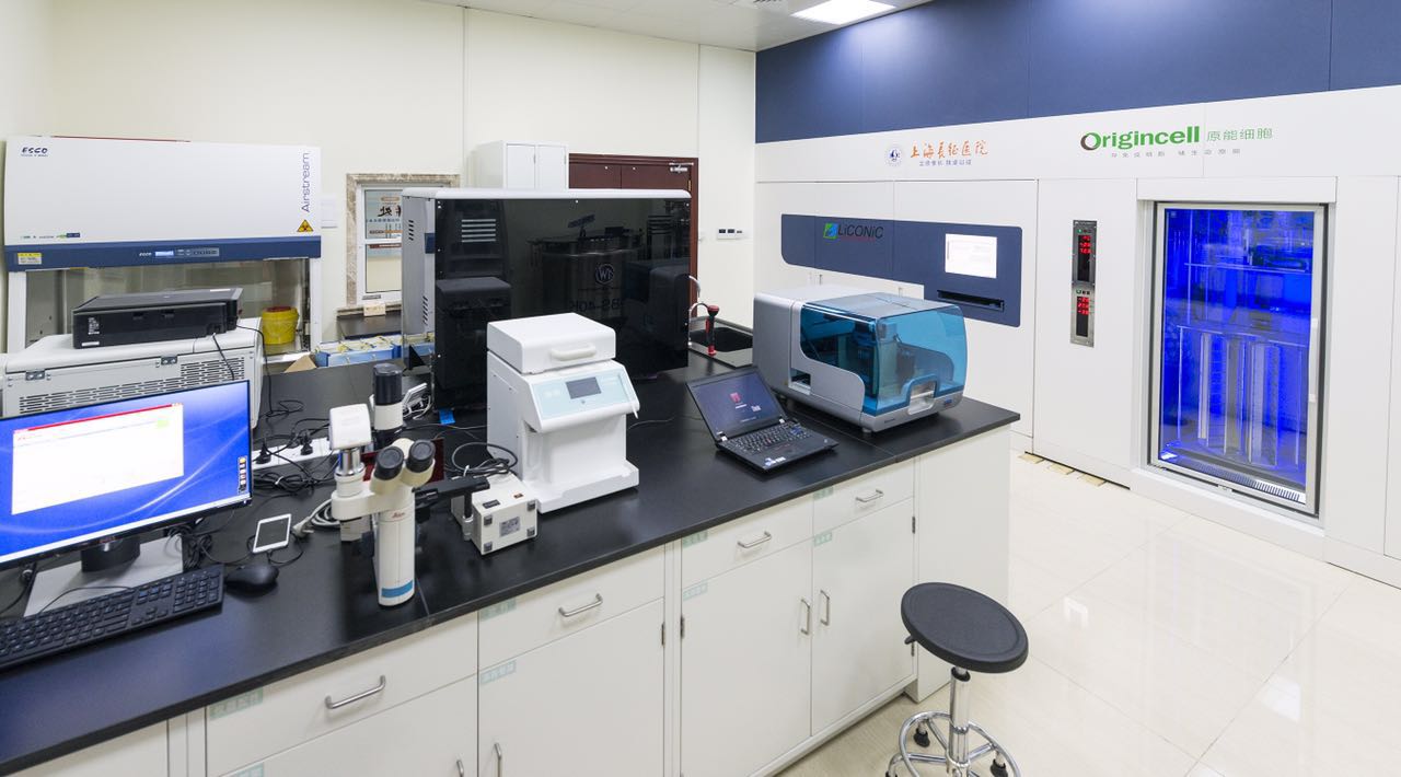 中科美菱：公司明确了“纵横山海创新生态”的战略方向(图1)